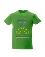 trc031 Asa arata un SEF extraordinar verde Tricou personalizat Asa arata un sef extraordinar cadouri pentru sef