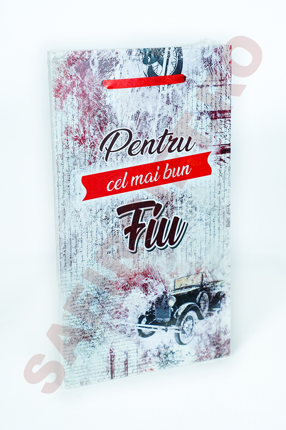 tbl010 Tablou din lemn cu mesaj Pentru cel mai bun fiu wm Tablou din lemn cu mesaj Pentru cel mai bun fiu