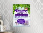 CNV025 Regulile familiei cu fundal principal Tablou canvas personalizat Regulile familiei decoratiuni living sufragerie decorul casei
