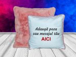 prn010 Perna blana roz 40x40 personalizata 4 Perna blana roz 40x40 personalizata cadouri pentru iubita iubita