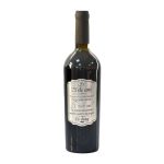 Vin009 sticla de vin cu ocazia nuntii de argint Vin personalizat pentru ocazii speciale sticla vin personalizata cu mesaj sau poza cadouri personalizate unicate vinuri personalizate