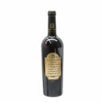 Vin010 Sticla de vin cu ocazia pensionarii Vin personalizat pentru ocazii speciale sticla vin personalizata cu mesaj sau poza cadouri personalizate unicate vinuri personalizate