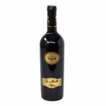 Vin014 Sticla de vin pentru tatal meu Vin personalizat pentru ocazii si persoane speciale speciale sticla vin personalizata cu mesaj sau poza cadouri personalizate unicate vinuri personalizate