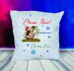 prn011 Perna pufoasa 40x40 Craciun Fericit iubitul meu perna personalizata pentru craciun cadouri craciun pentru mama nasa sora mama tata bunica iubita
