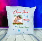 prn011 Perna pufoasa 40x40 Craciun Fericit mama perna personalizata pentru craciun cadouri craciun pentru mama nasa sora mama tata bunica iubita